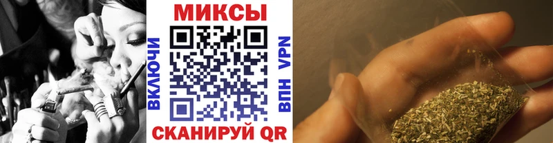 даркнет сайт  Канаш  MEGA онион  БУТИРАТ бутик 
