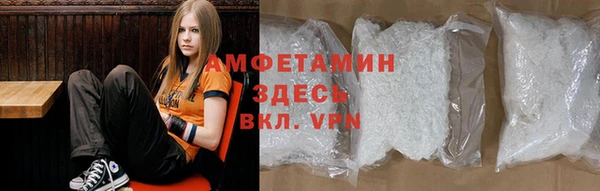 метадон Дмитров