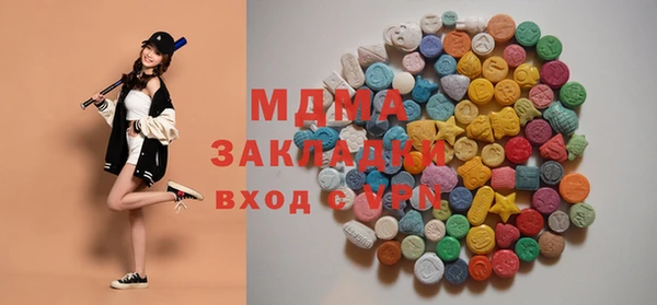 метадон Дмитров