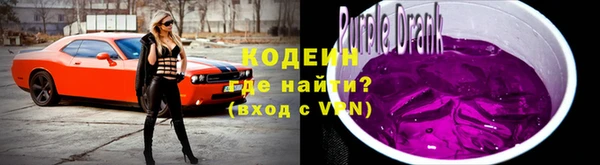 метадон Дмитров
