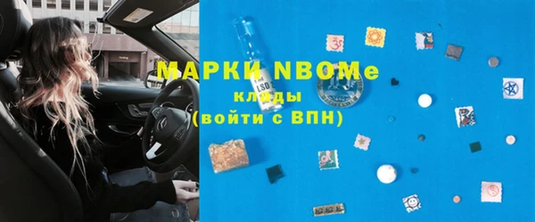 метадон Дмитров