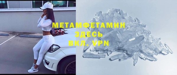 метадон Дмитров