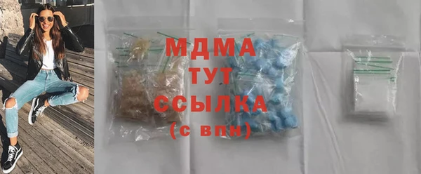 ECSTASY Карталы