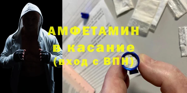 ECSTASY Карталы