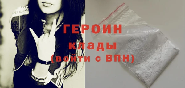 скорость Киреевск