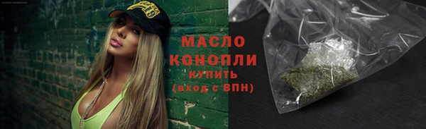 ПСИЛОЦИБИНОВЫЕ ГРИБЫ Дмитриев