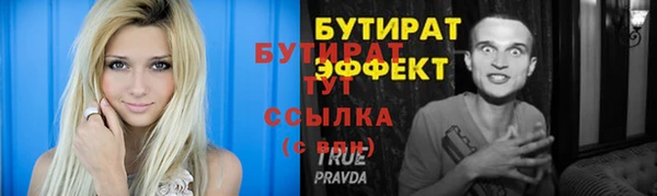 кокаин премиум Кинешма