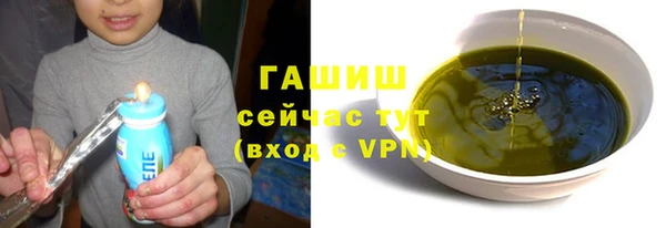 а пвп мука Киренск
