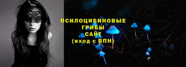 метадон Дмитров