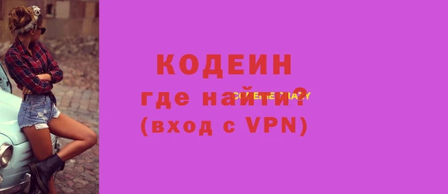 ПСИЛОЦИБИНОВЫЕ ГРИБЫ Дмитриев