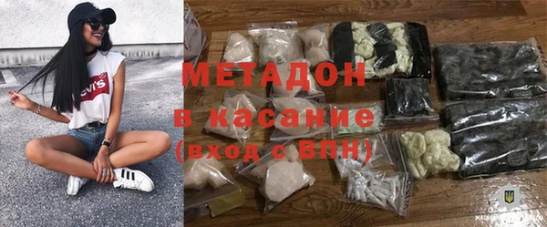 марки lsd Касимов