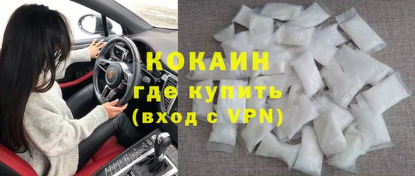 метадон Дмитров