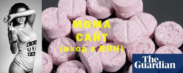 метадон Дмитров