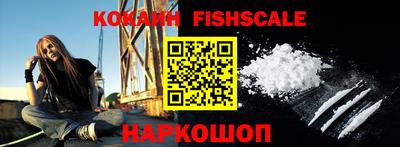 крисы Краснокаменск