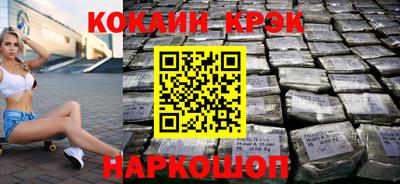 скорость mdpv Краснодар