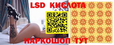 скорость mdpv Краснодар