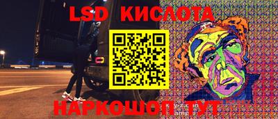 скорость mdpv Краснодар