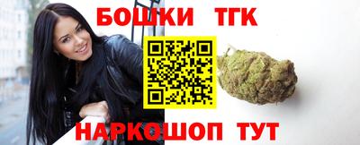 крисы Краснокаменск