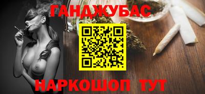 скорость mdpv Краснодар