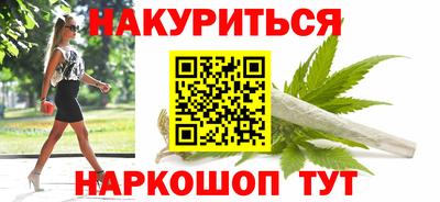 альфа пвп VHQ Краснознаменск