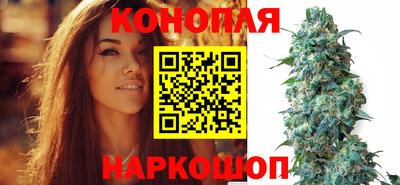 альфа пвп VHQ Краснознаменск