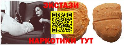 скорость mdpv Краснодар