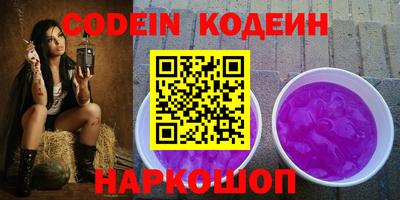 скорость mdpv Краснодар