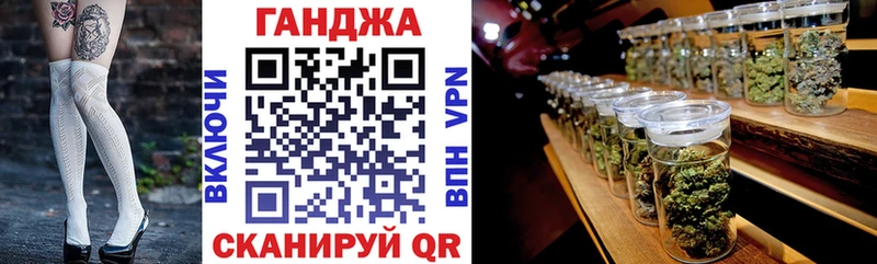 Шишки марихуана LSD WEED наркотики Канаш